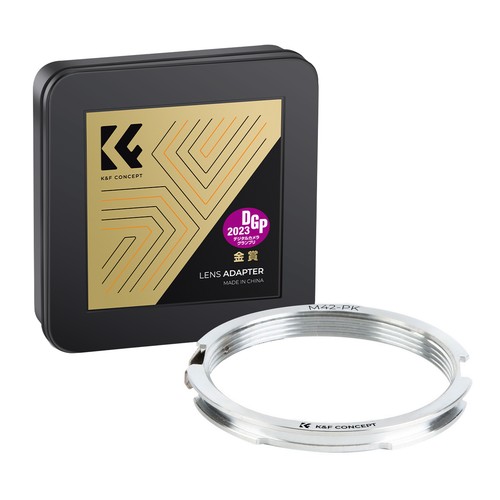 Concept lens adapter for - lens,