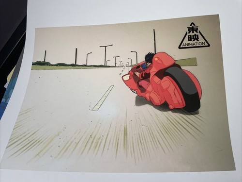Akira animation cel print - cel,